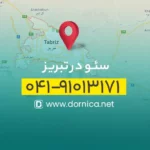 سئو در تبریز