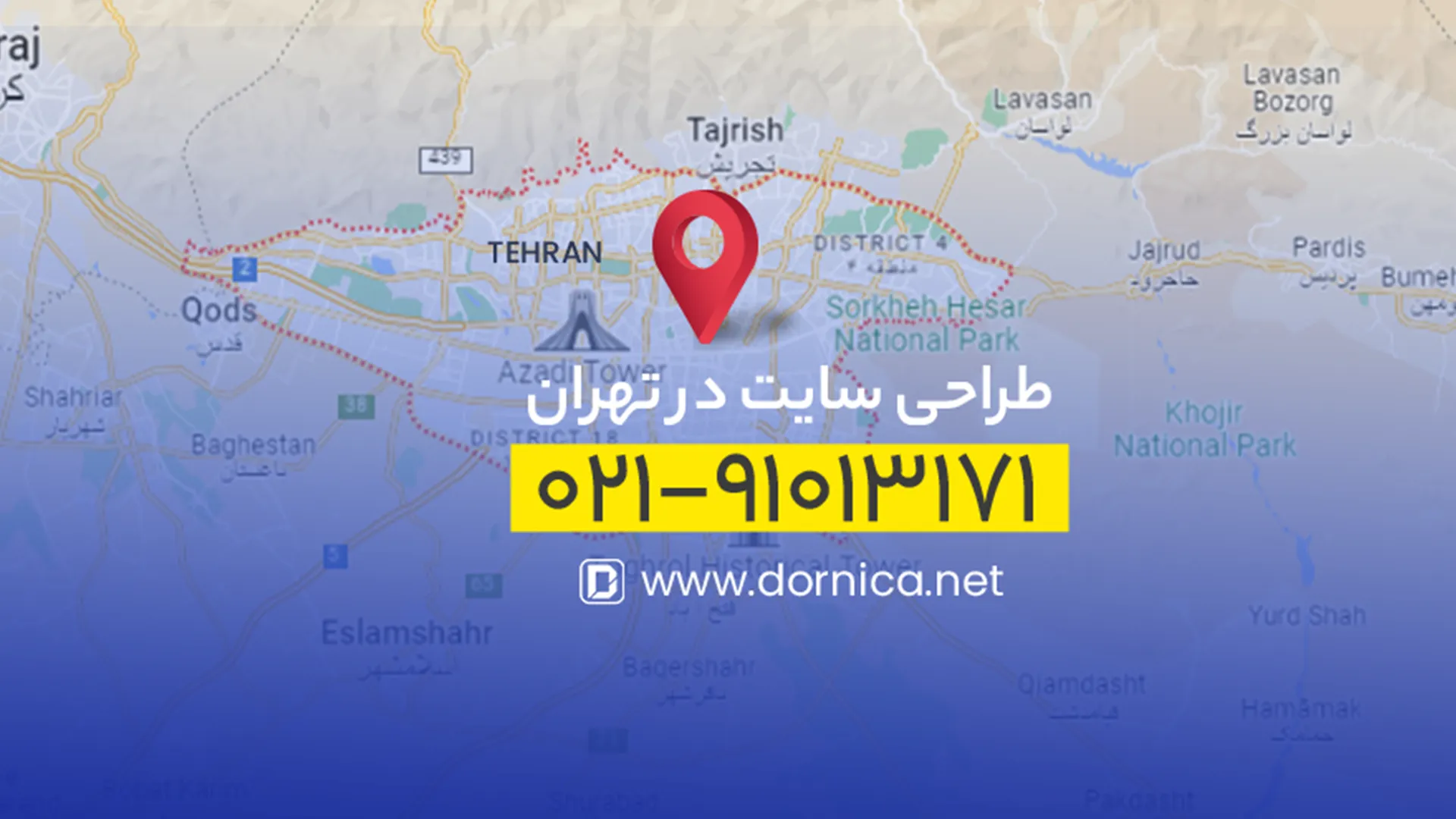 طراحی سایت تهران